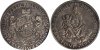 coin-image-1_Thaler-Silver-Electorate_of_Bavaria_(1623_1806)-ZyIKbzbi0eQAAAFNDsJtvwzX.jpg