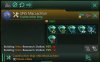 stellaris_01.JPG