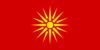 500px-Flag_of_the_Republic_of_Macedonia_1992-1995.svg.png