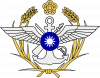 1280px-ROC_Ministry_of_National_Defense_Seal.svg.png
