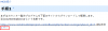 unknown.png