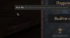 2020_10_01__00_26_39__Screenshot.jpeg