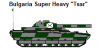 BulSuperHeavy.png