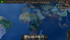 hoi4_57.png