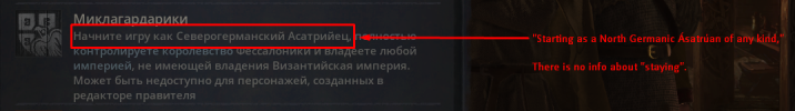 ck3localbugs.png