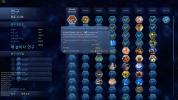 MarsSteam_2021-09-07_22-48-18.png