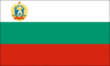 Flag_of_Bulgaria_1948-1990.png