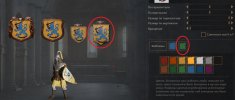 finnish_lion.jpg