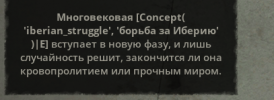 SkwiwJF.png