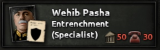 vehib.png