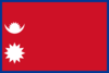 2000px-Flag_of_Nepal_rectangular.svg.png