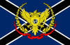 Request_flag_of_united_earth_fed_by_generalhelghast-d58nlsz.png