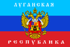 Flag_of_the_Lugansk_Parliamentary_Republic.png
