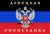 Flag_of_the_Donetsk_Republic_(Organisation).svg.png